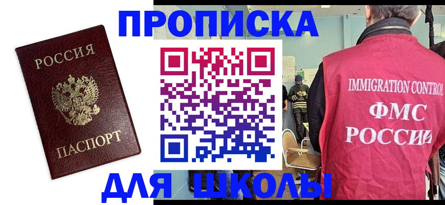 форма 3 в Екатеринбурге